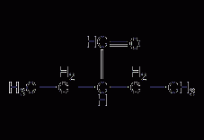 2-乙基丁醛结构式