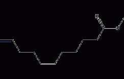 十一碳烯酸甲酯结构式
