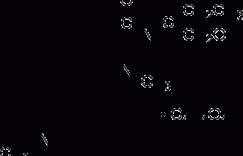 马来酸美西麦角结构式