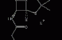 青霉素钾盐结构式
