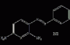 盐酸非那吡啶结构式
